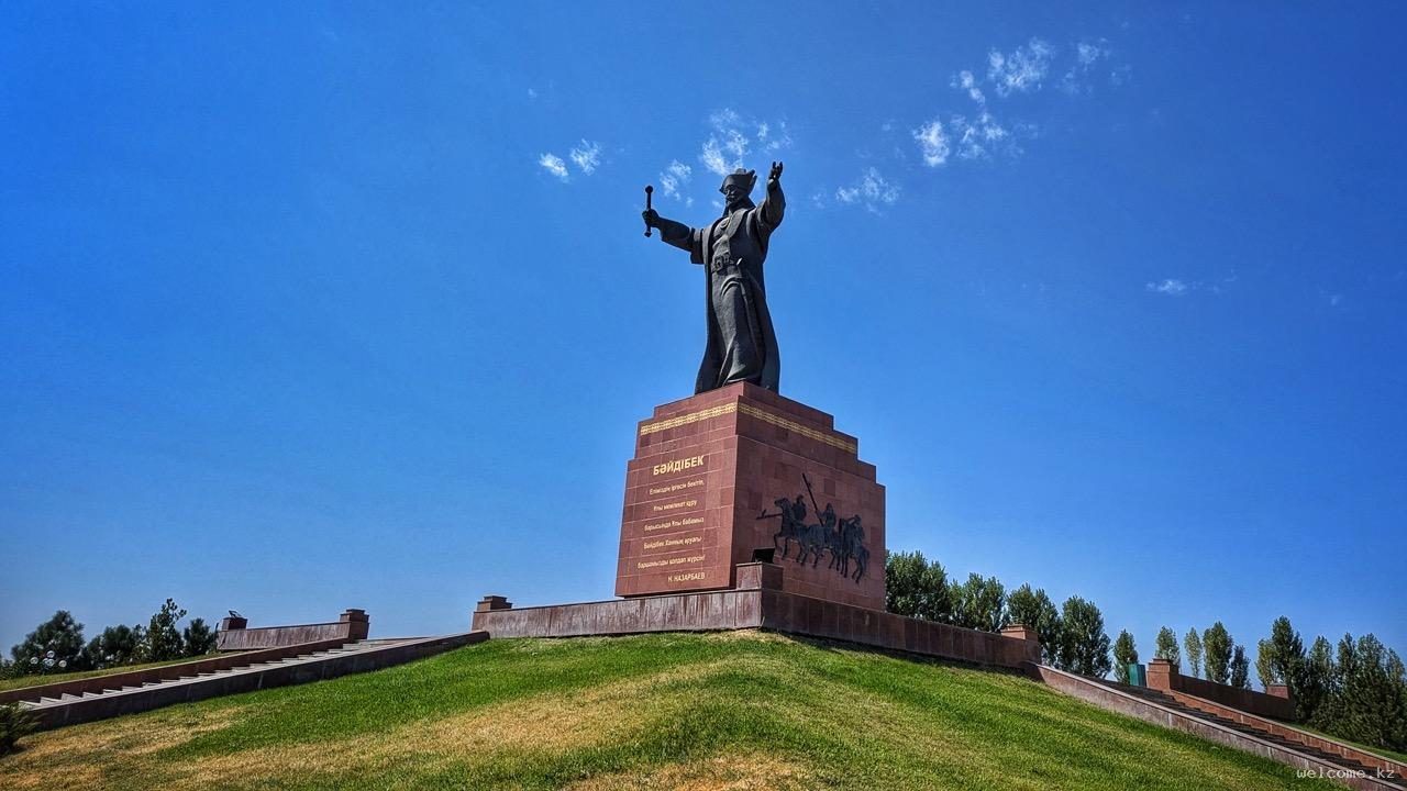 «Baidibek Bi» Monument