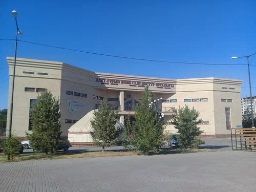 Center of «Customs and Traditions»