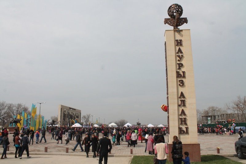 «Nauryz» Square