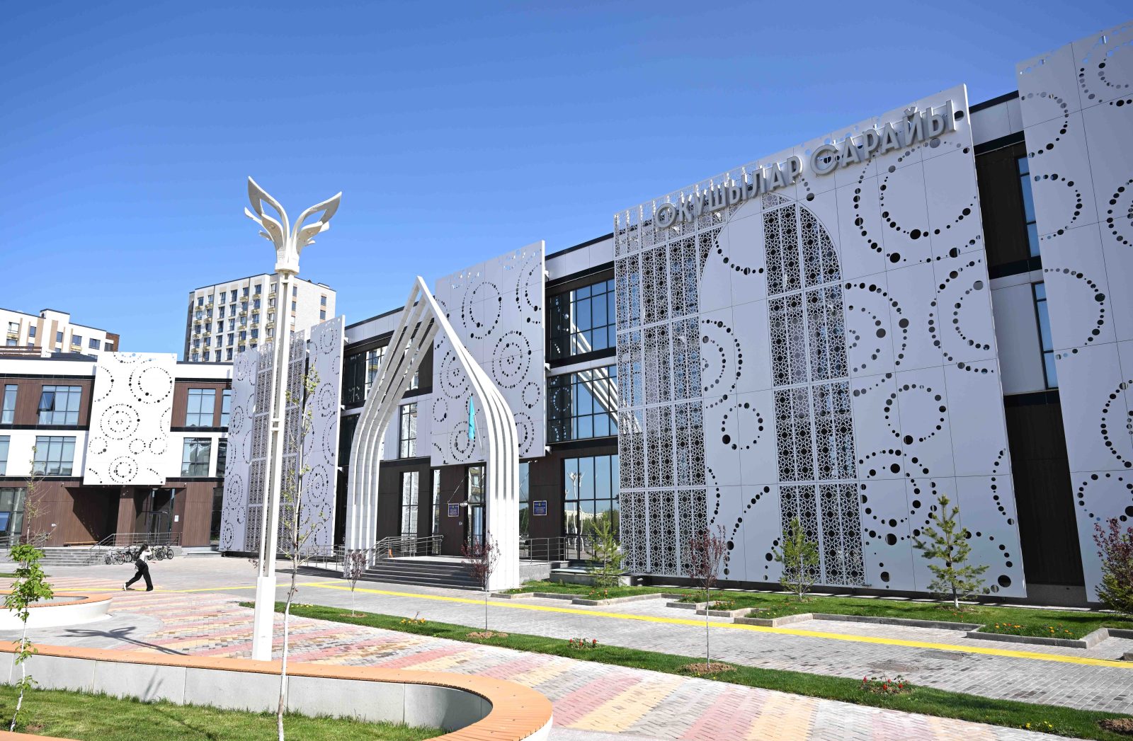 Palace of Schoolchildren