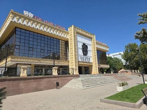 «Russian Drama» Theatre