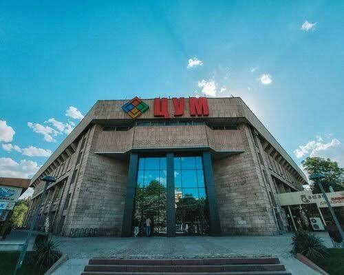 Central Department Store (TSUM)