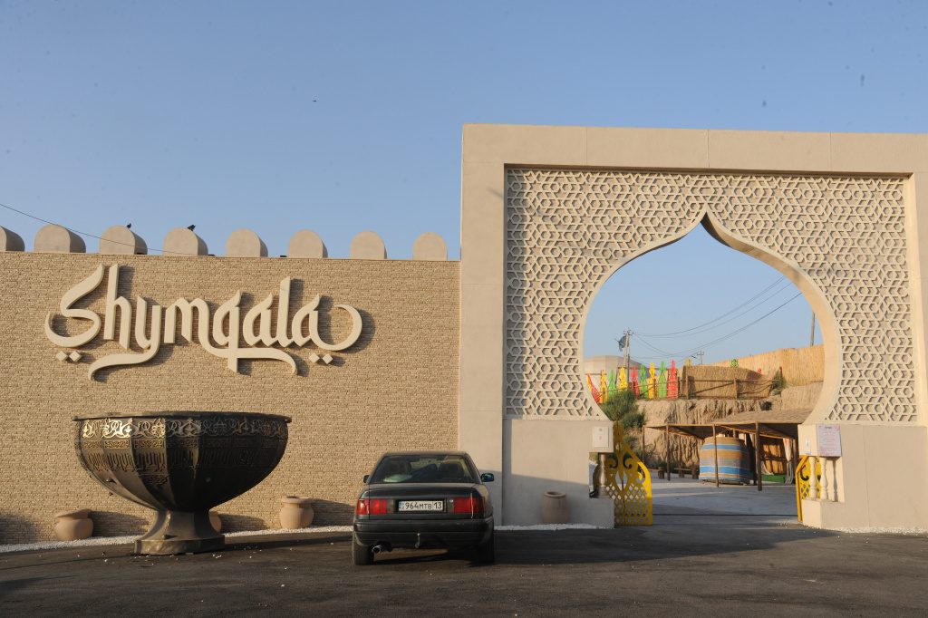 «Shymqala» Ethno-village