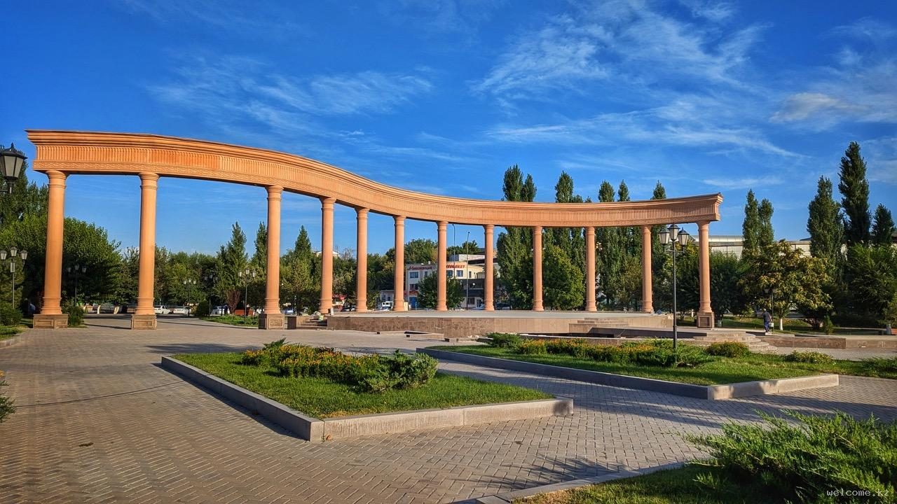 «Shamshi World» Park