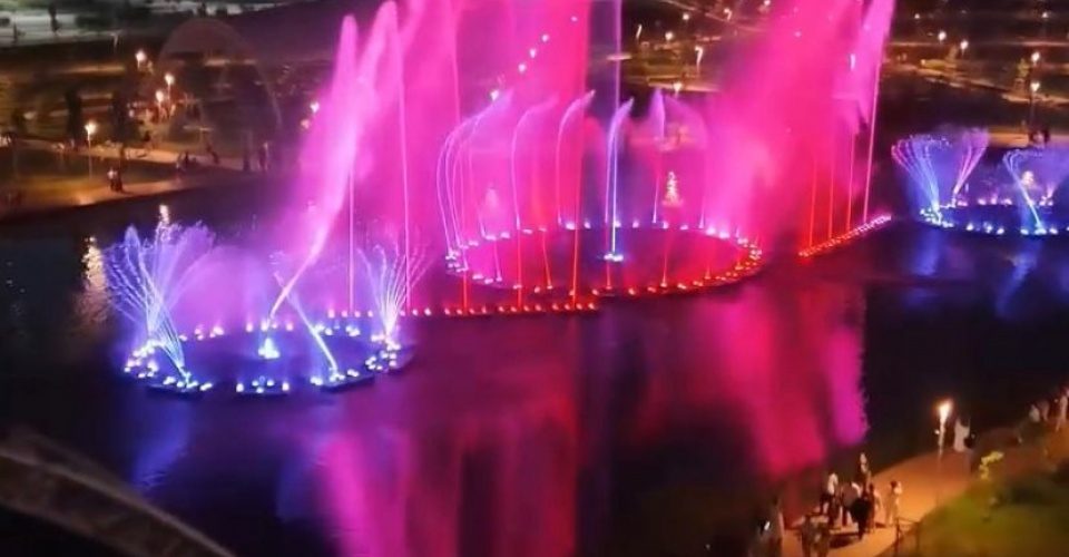 New Fountain