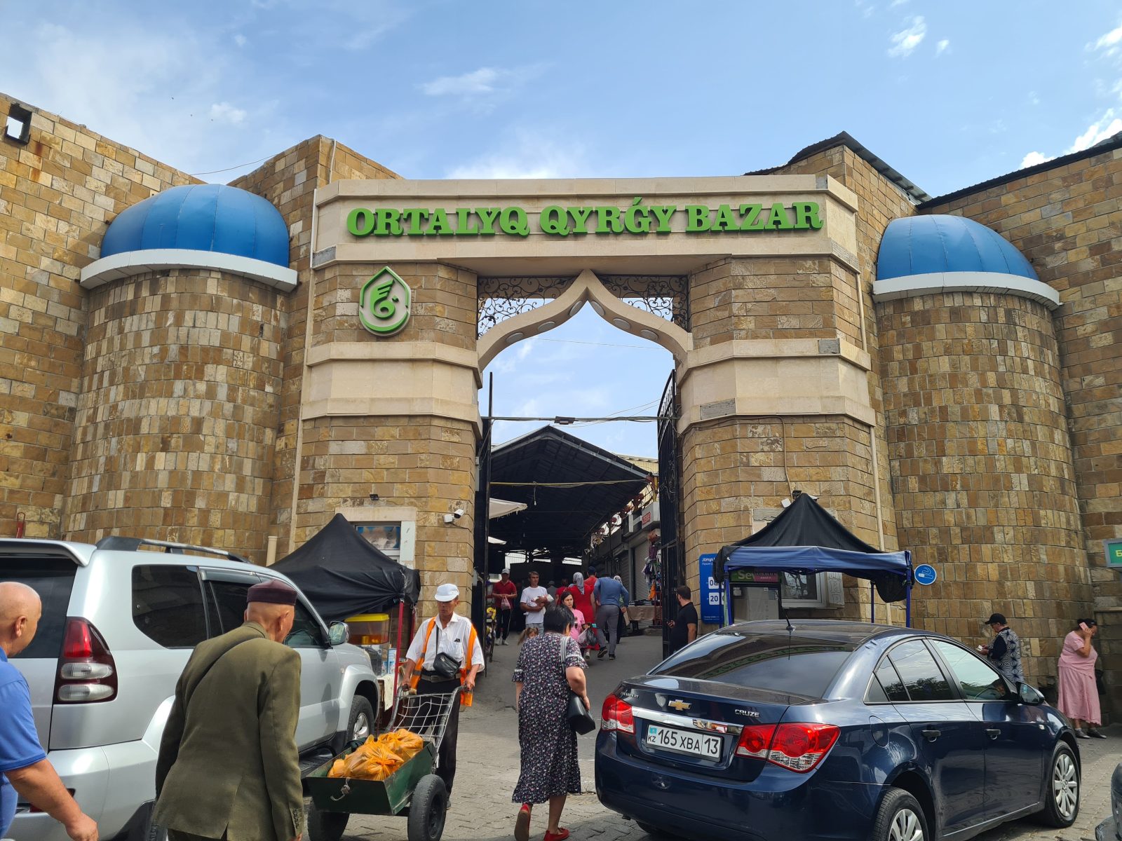 «Upper Bazaar» Central Market