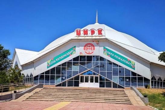 Shymkent Circus