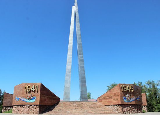 «Danq» Memorial